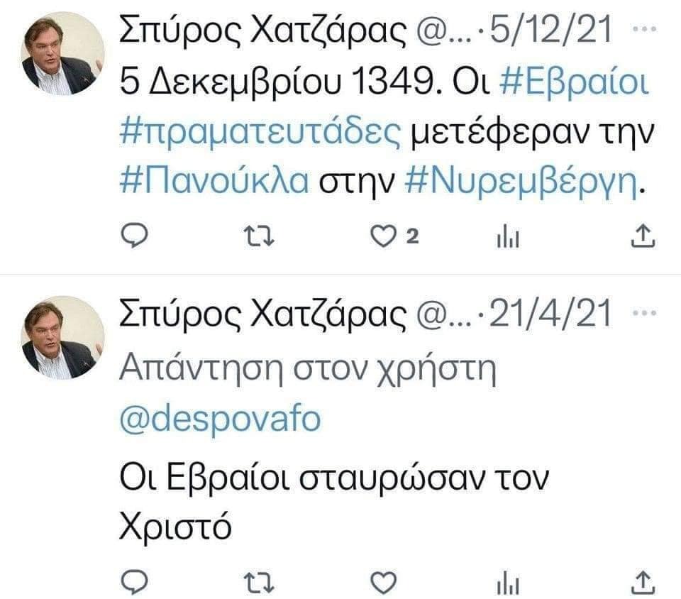 382977635 10162020862267788 1364273606862992688 n