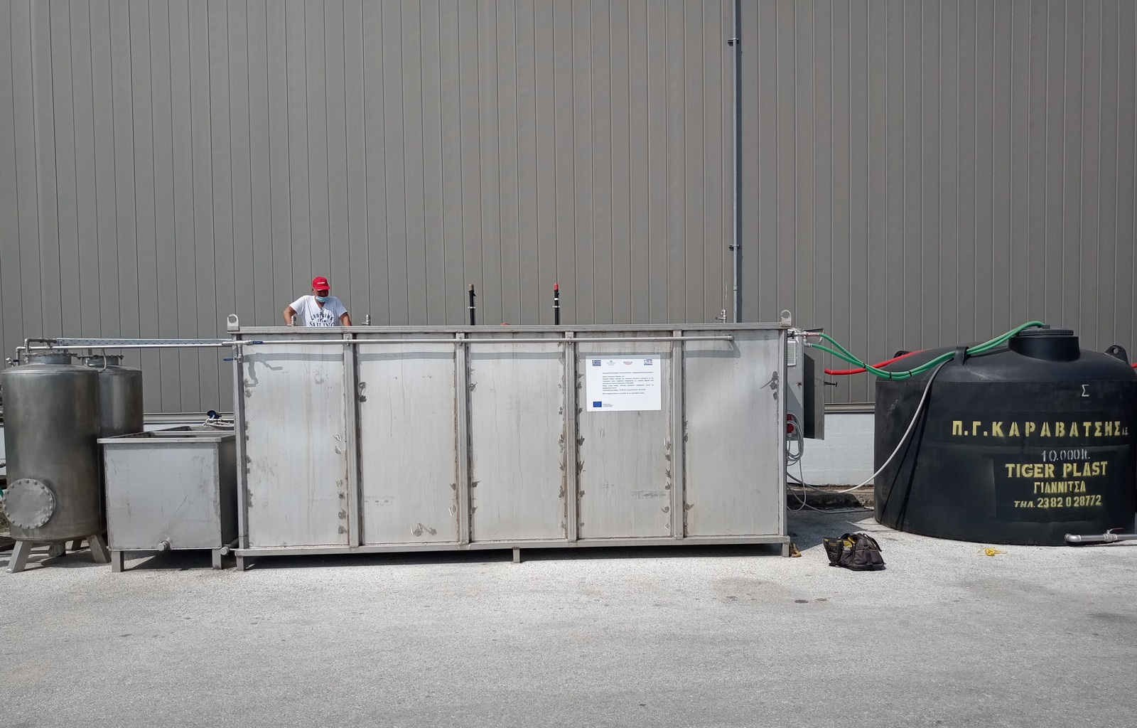 IMG 20210715 105031 1