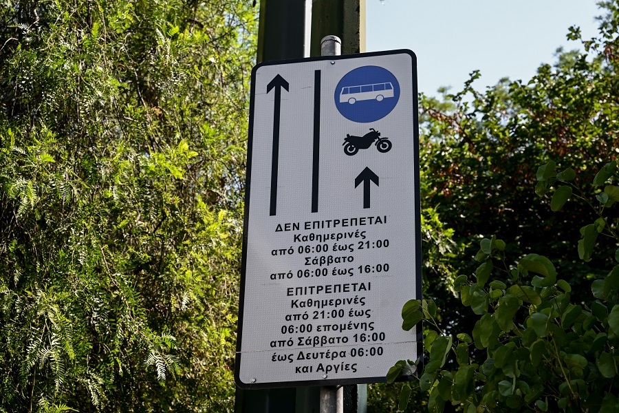 Πρεμιέρα για τα πρόστιμα στους παραβάτες στις λεωφορειολωρίδες