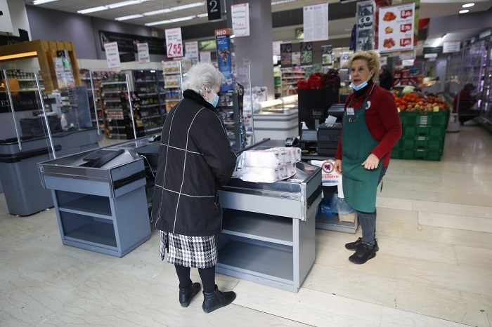 ΣΟΥΠΕΡ ΜΑΡΚΕΤ