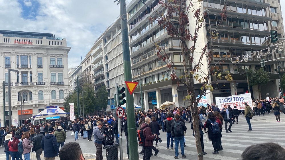 Συλλαλητήριο για τα μη κρατικά πανεπιστήμια