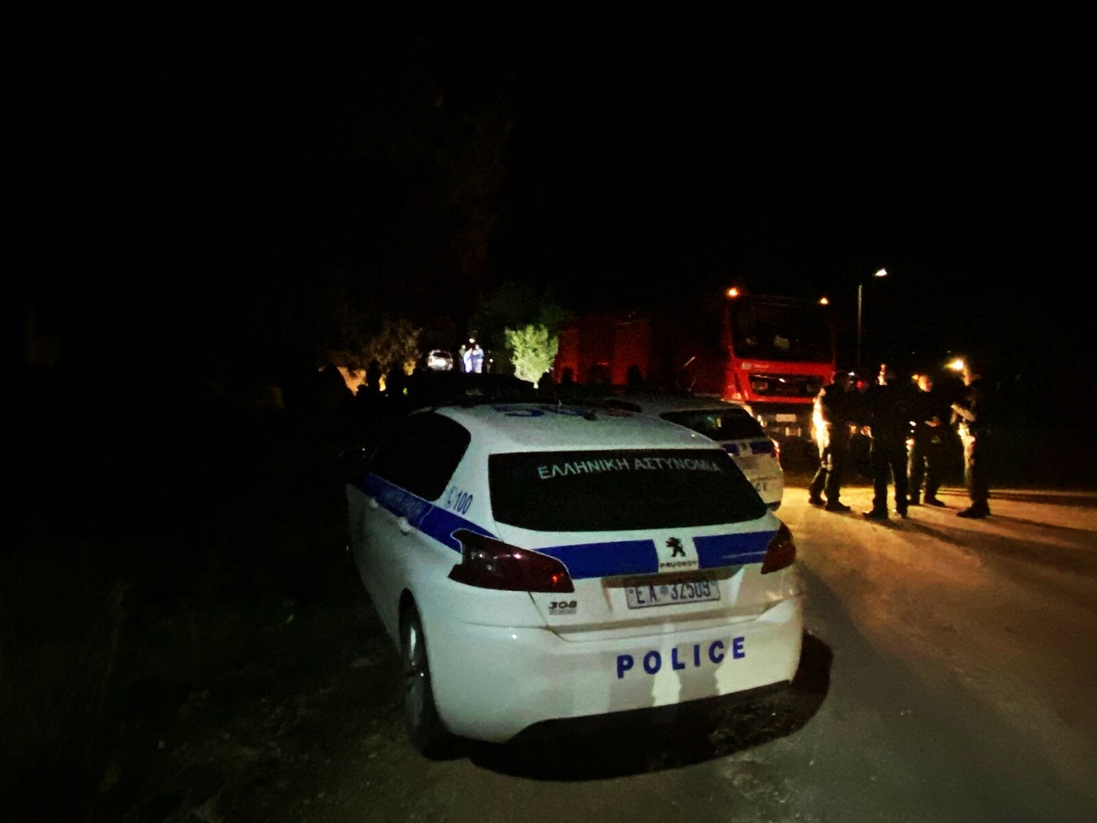 WhatsApp Image 2024 02 07 at 21.33.31 2