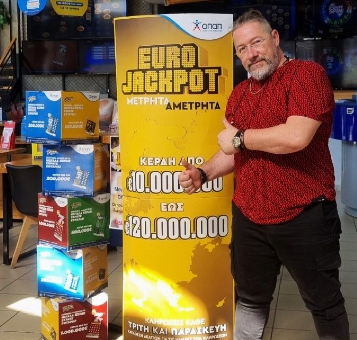 EUROJACKPOT