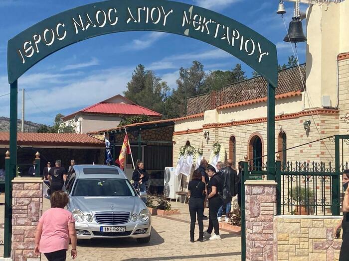 ΓΥΝΑΙΚΟΚΤΟΝΙΑ ΚΗΔΕΙΑ