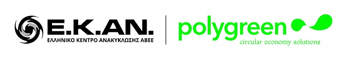 ekan polygreen logofor dt