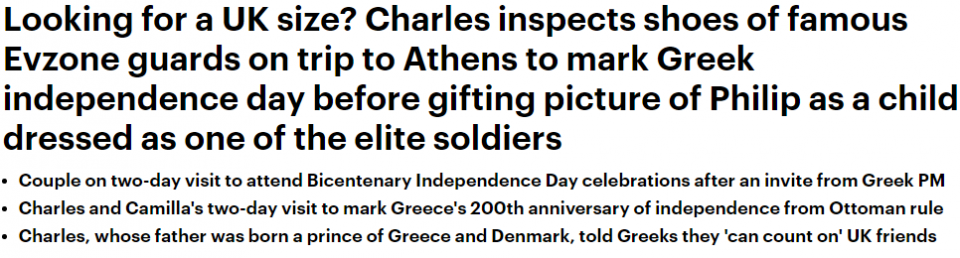 25i dailymail 960x258