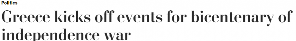 25i washingtonpost 960x135