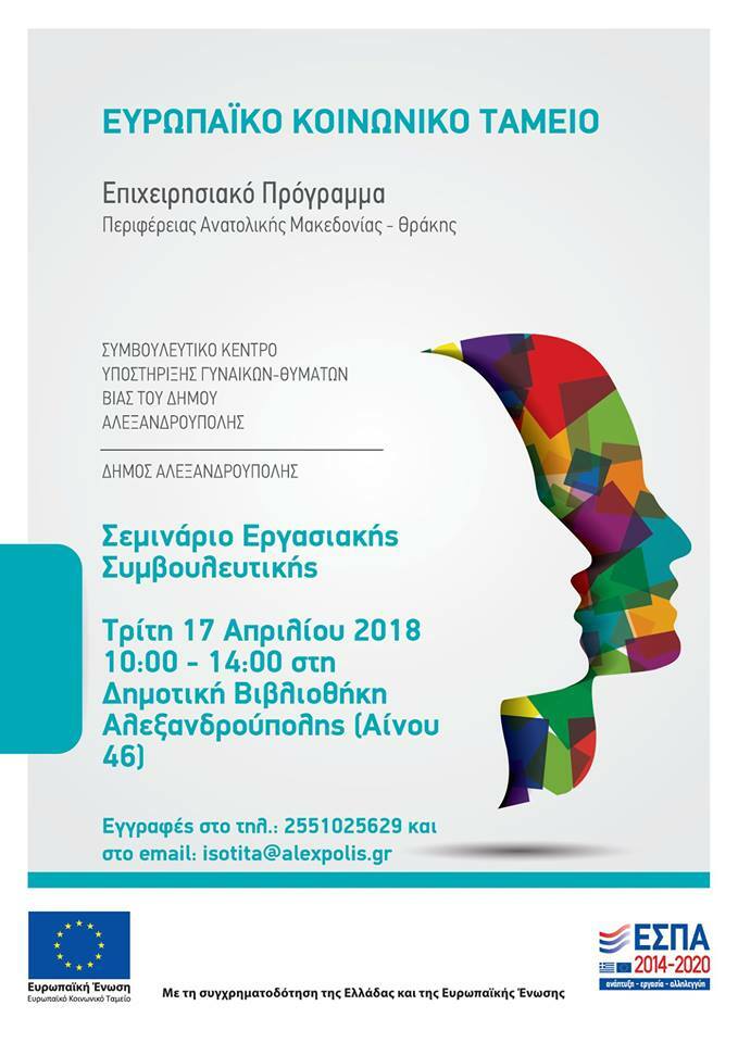 30623873 2050949048503014 2100743447357947904 n