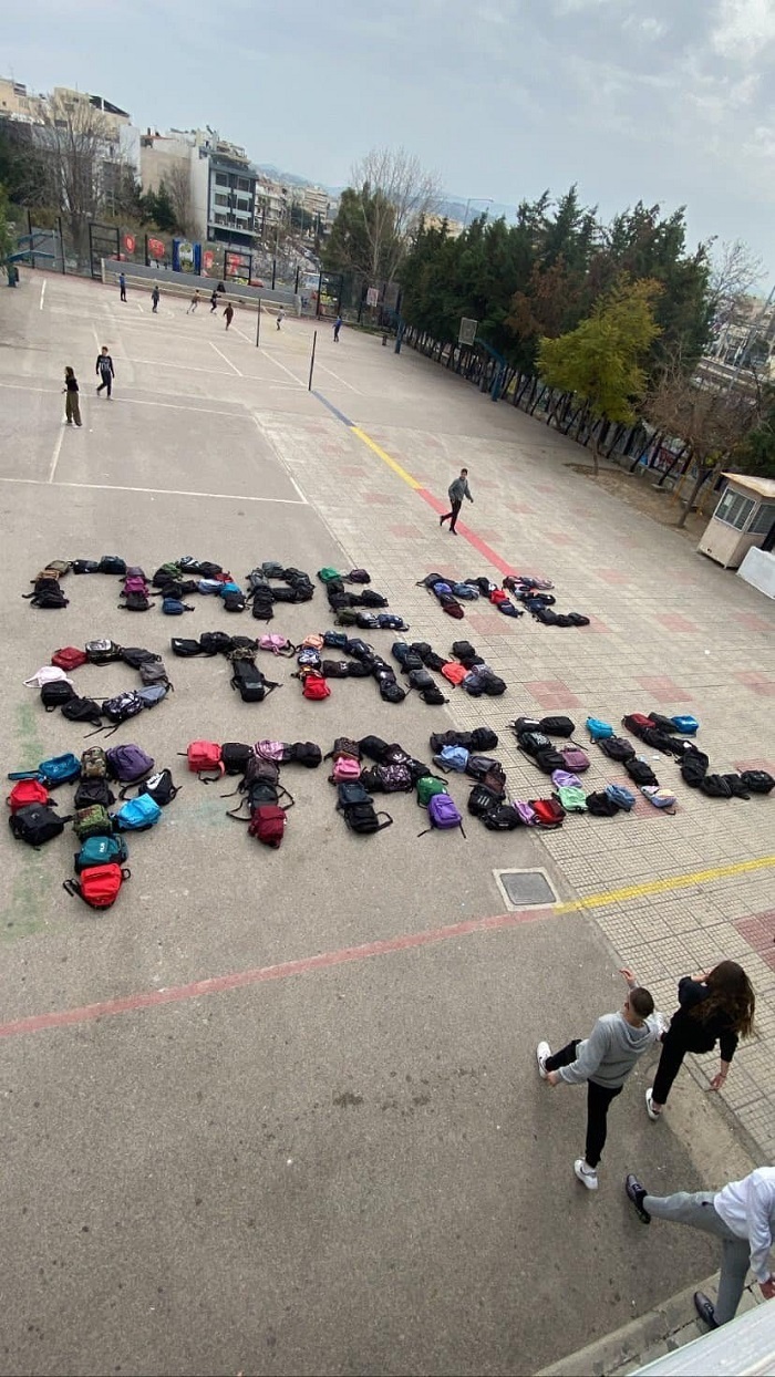 334398591 188411053824514 6953969271233975465 n