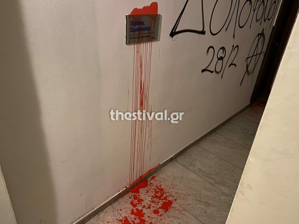 338694781 1272329813678419 1970297569274819307 n 1 1024x768