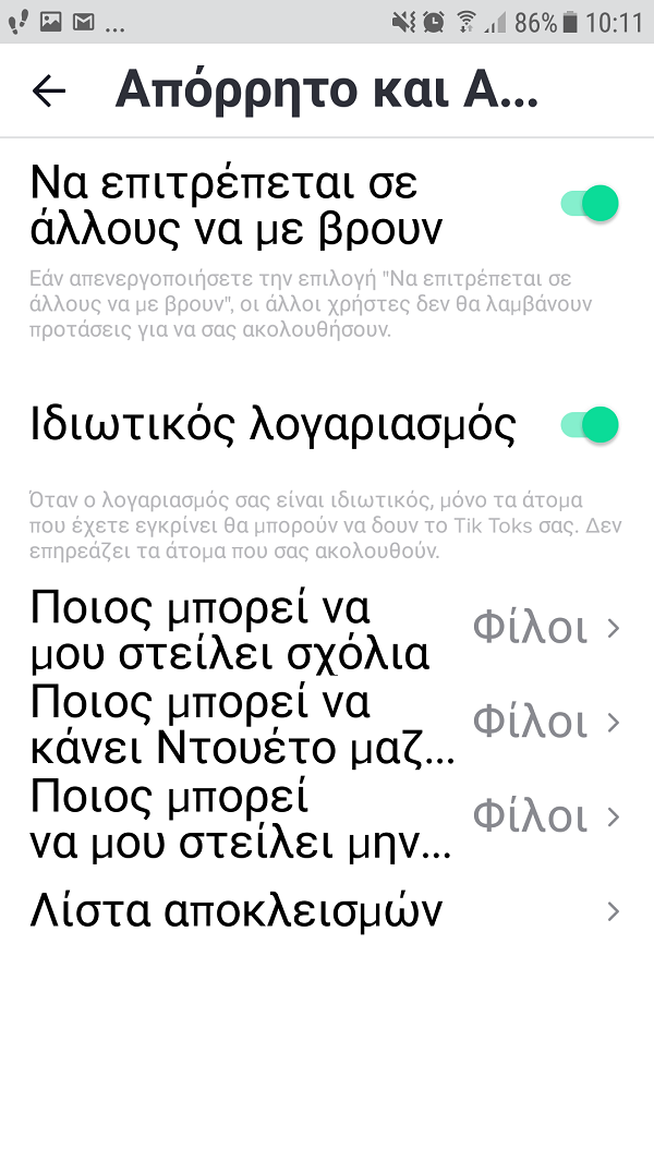 39074201 208761876653194 3119409724605333504 n