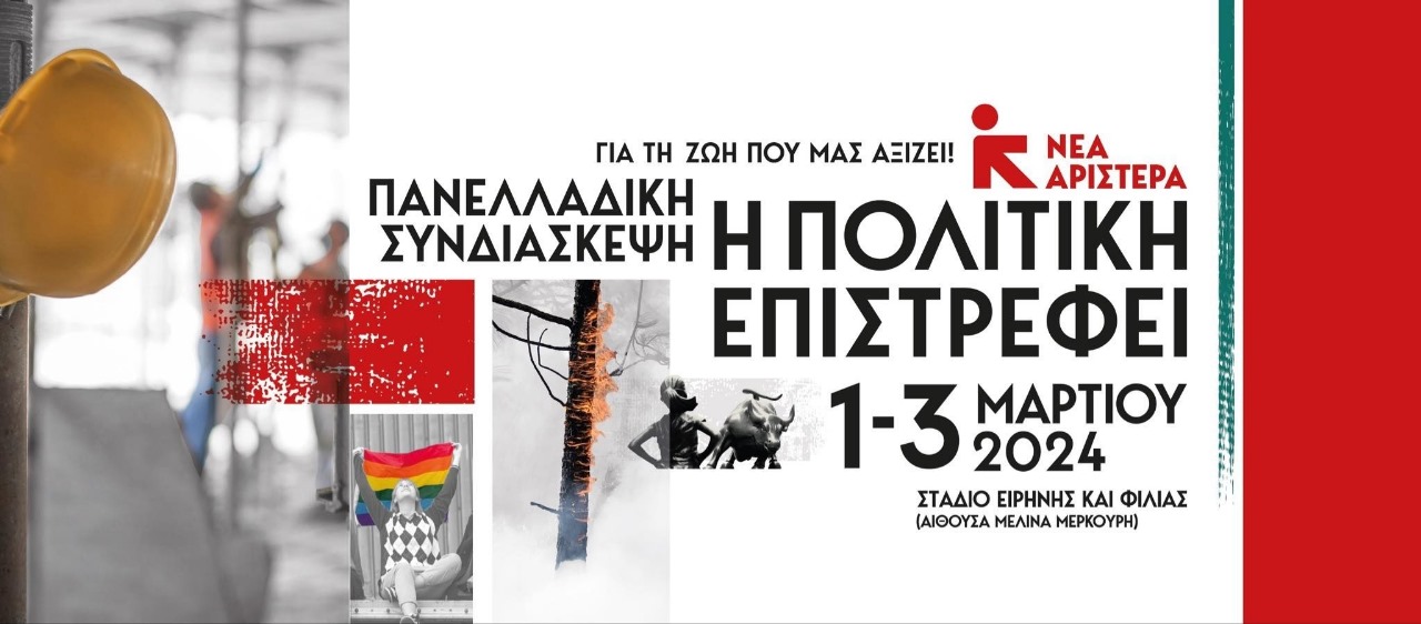 495cf7ce b45b 45e7 b78f 63f571ff47fc 1