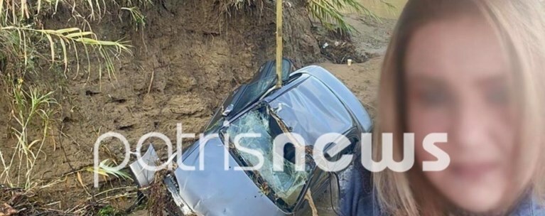 574f76227e6d4607910bb79c63f49b61