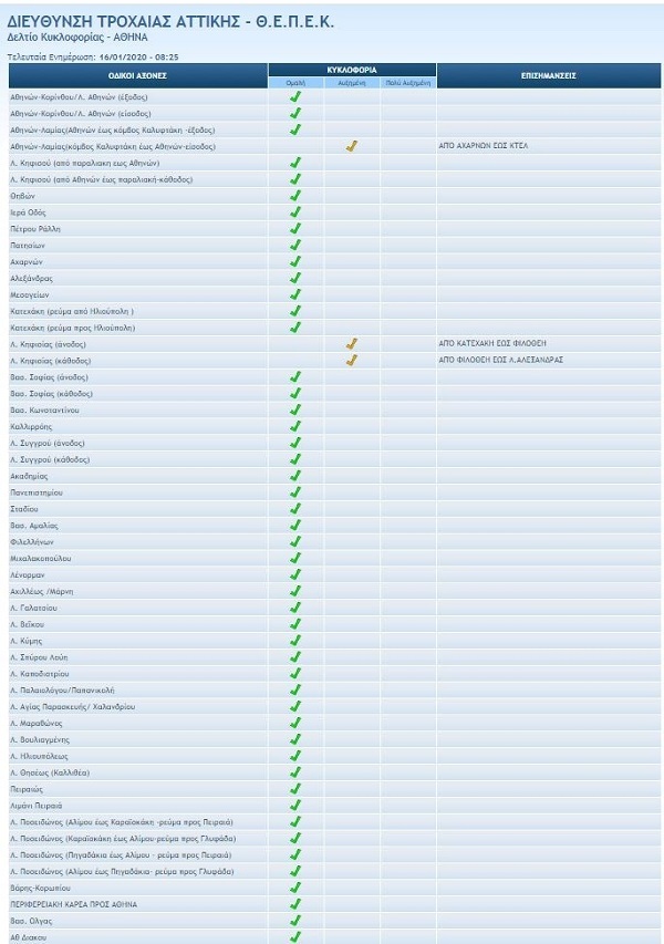 696667 e4d0e670cb 855efc0e379715f2