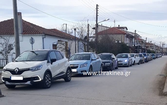 80684486 2501984136576692 61793502668783616 n