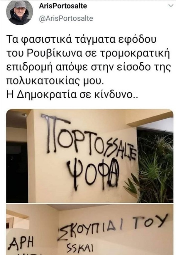 84696306 2909933932361075 4521048305672650752 o