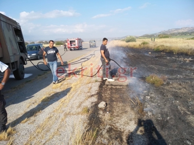 AGONES EPITAXYNSHS 02.jpg