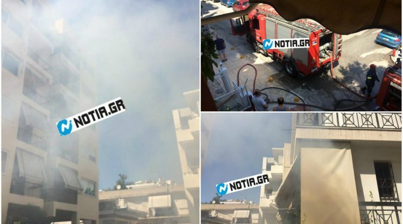 BeFunky Collage 176 800x445