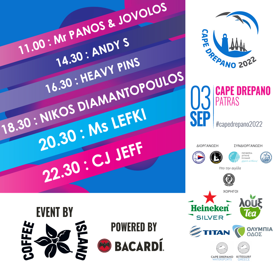 DJS 1080x1080 insta postv2