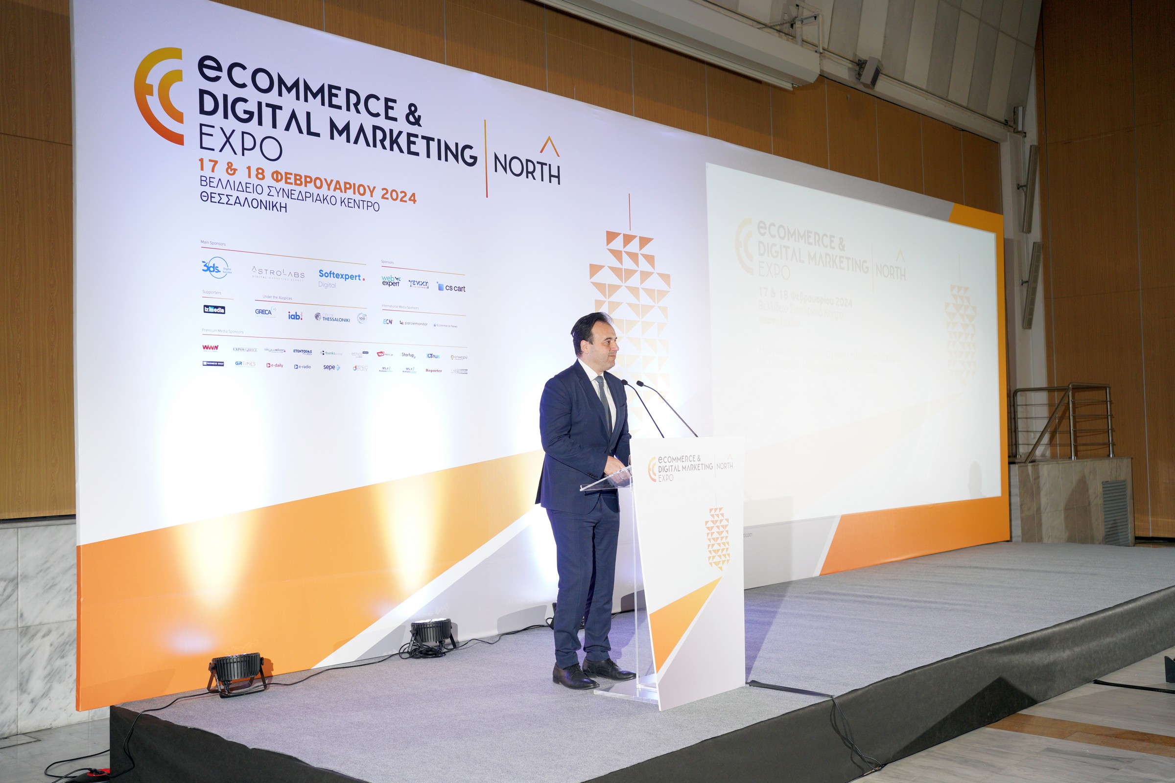 ECDMNorth Minister1 1