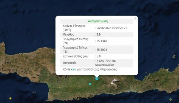 WhatsApp Image 2022 06 04 at 12.19.50