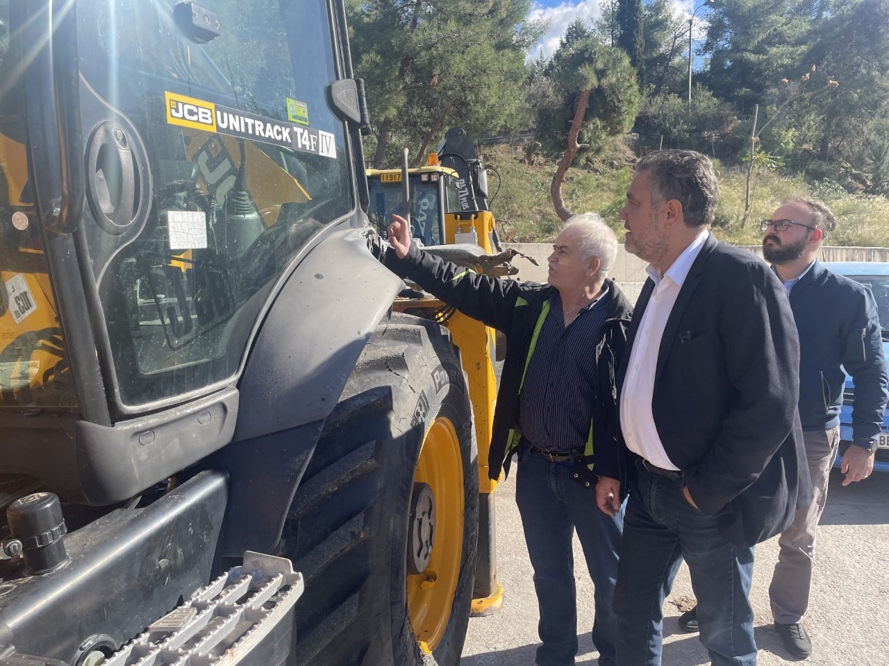 WhatsApp Image 2022 11 24 at 15.03.43