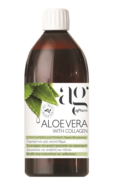 ag pharm aloe me collagen