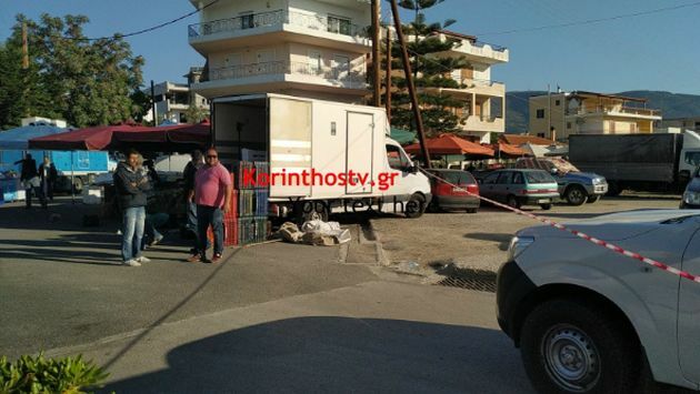 Αγιοι Θεοδωροι συμπλοκη λαικη