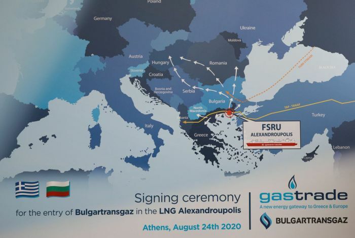 αγωγός αλεξανδρούπολη