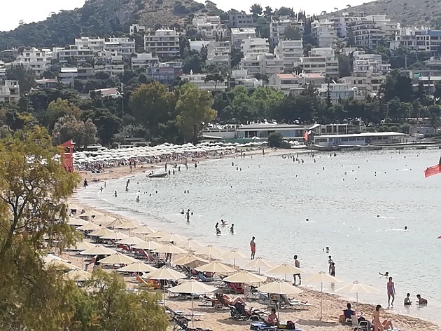 aktivouliagmenisorganomeni