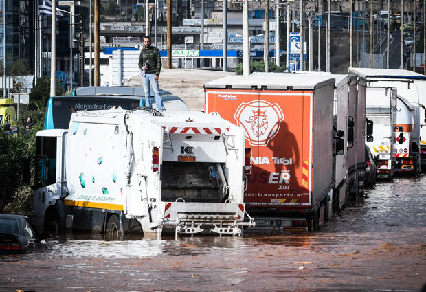 νεα περαμος