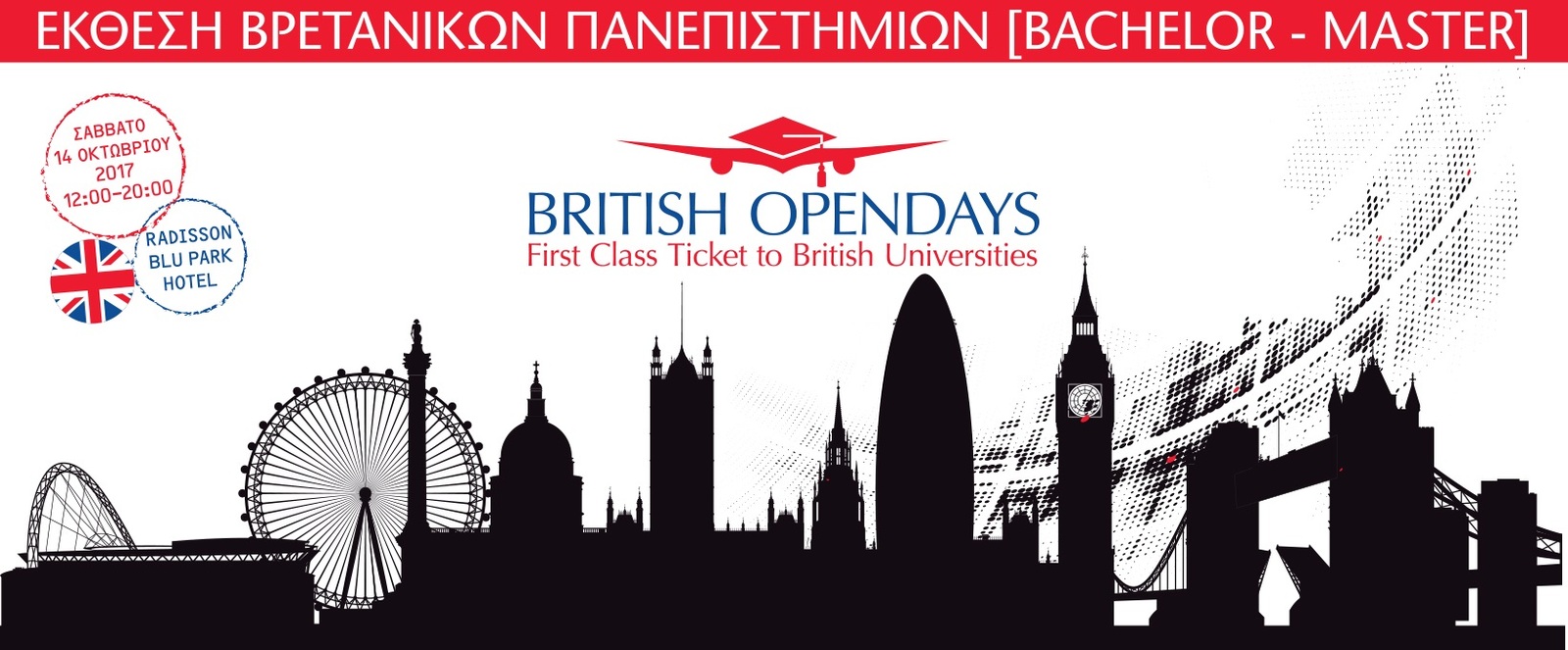 BRITISH OPENDAYS(1).jpg