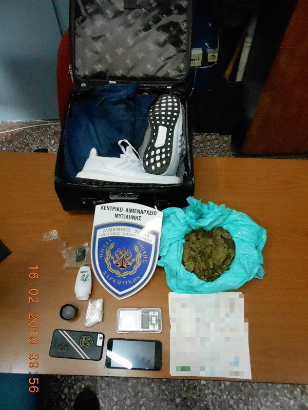 SYLLHPSH NARKOTIKA.jpg