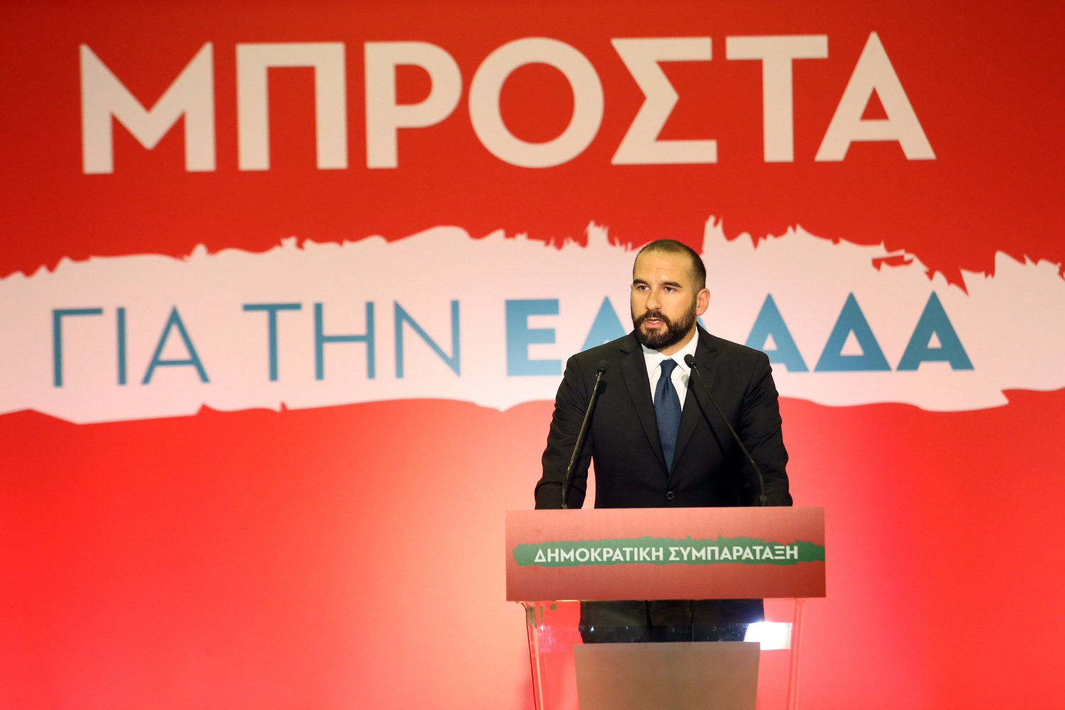 TZANAKOPOULOS79222.JPG