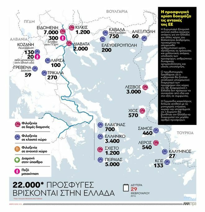 29 1830342016 02 29 II