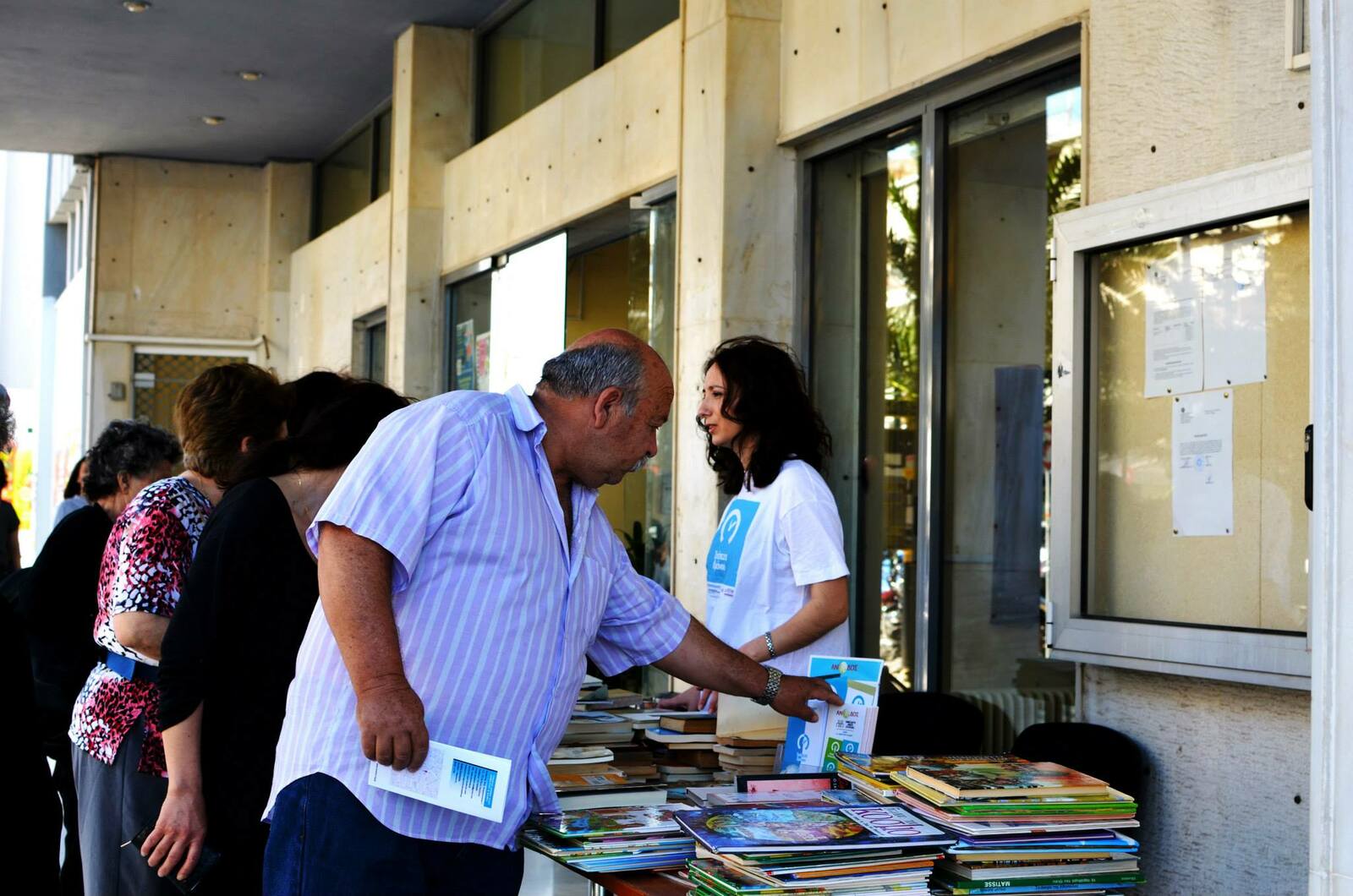 6o Ανταλλακτικό Παζάρι Βιβλίου 30.05.20143