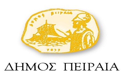 dimos peiraia