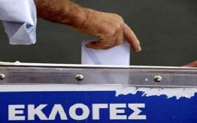 ekloges2012