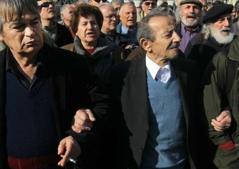 επικουρικες