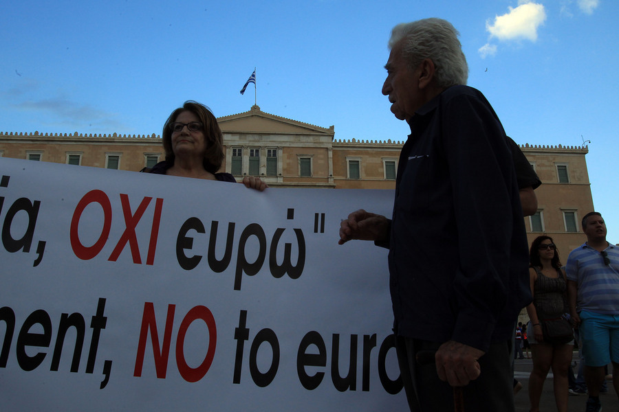 euro sygkentrosi1676