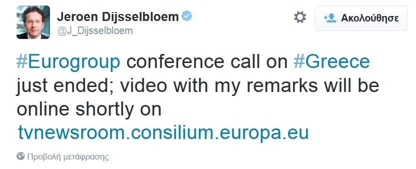 eurogroup ntaiselmpoum