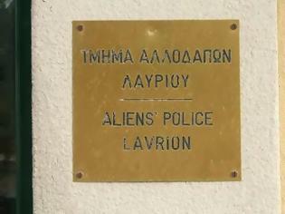 lavrio