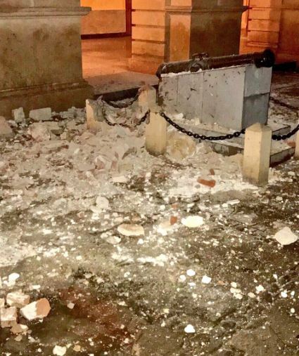 σεισμος μεξικο