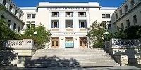 Athens Economical University