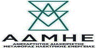 ΑΔΜΗΕ ΠΡΟΣΛΗΨΕΙΣ