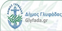 dimosglyfadas