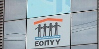 eopyy2