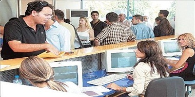 ΕΠΙΔΟΜΑ ΘΕΡΜΑΝΣΗΣ ΚΕΠ