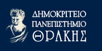 panepistimiothrakis