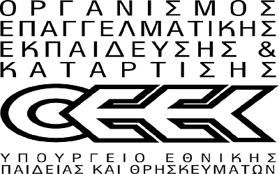 oeek logo